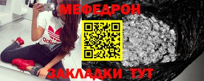 герыч Бугуруслан