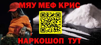 герыч Бугуруслан