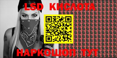 кокаин премиум Бузулук
