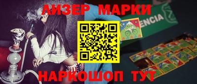 герыч Бугуруслан