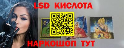 герыч Бугуруслан