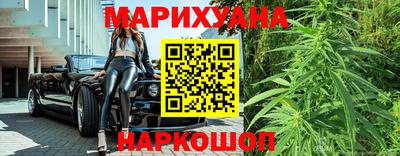 кокаин премиум Бузулук