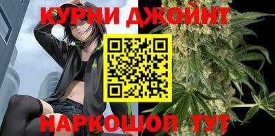 герыч Бугуруслан