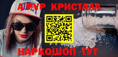герыч Бугуруслан