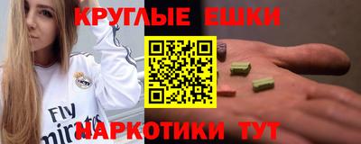 герыч Бугуруслан