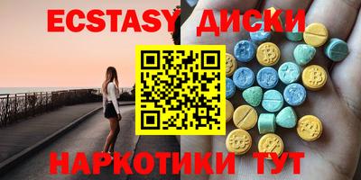 кокаин премиум Бузулук