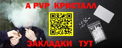 кокаин премиум Бузулук