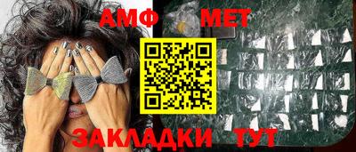 кокаин премиум Бузулук