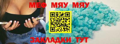 герыч Бугуруслан